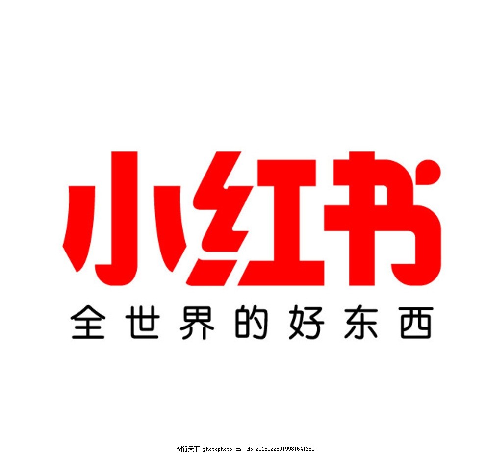 全平台综合套餐
